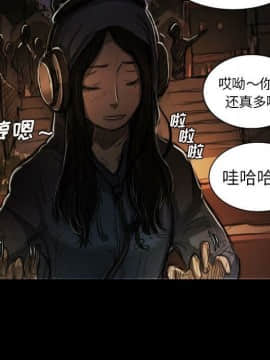 神秘的姐妹 1-32話[完結]_1-31_0606