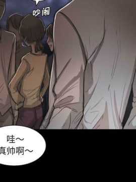 神秘的姐妹 1-32話[完結]_1-31_0610