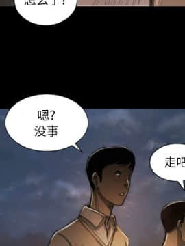 神秘的姐妹 1-32話[完結]_1-31_0619
