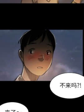 神秘的姐妹 1-32話[完結]_1-31_0620
