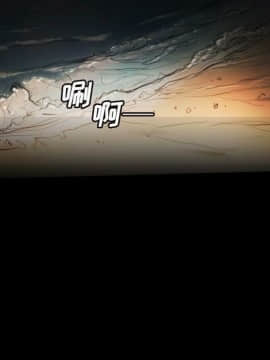 神秘的姐妹 1-32話[完結]_1-31_0624