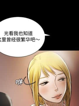 神秘的姐妹 1-32話[完結]_1-31_0637