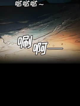 神秘的姐妹 1-32話[完結]_1-31_0662