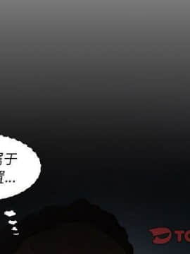 神秘的姐妹 1-32話[完結]_1-31_0668