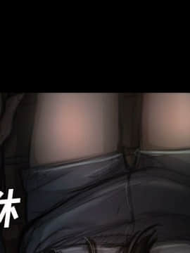 神秘的姐妹 1-32話[完結]_1-31_0672