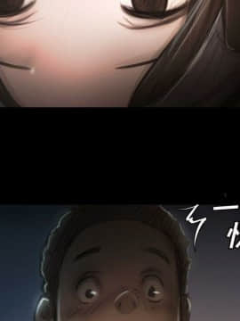 神秘的姐妹 1-32話[完結]_1-31_0674