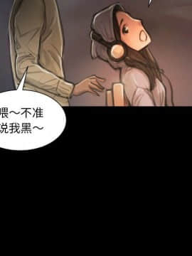 神秘的姐妹 1-32話[完結]_1-31_0677