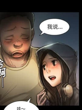 神秘的姐妹 1-32話[完結]_1-31_0679