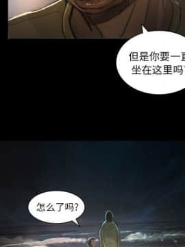 神秘的姐妹 1-32話[完結]_1-31_0681