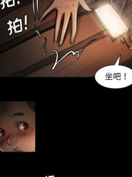 神秘的姐妹 1-32話[完結]_1-31_0683