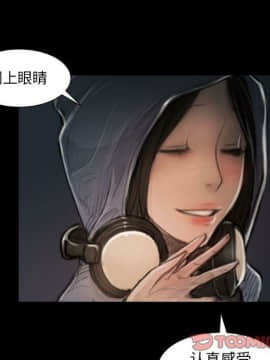 神秘的姐妹 1-32話[完結]_1-31_0686