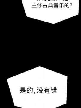 神秘的姐妹 1-32話[完結]_1-31_0771