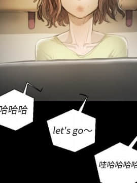 神秘的姐妹 1-32話[完結]_1-31_0780