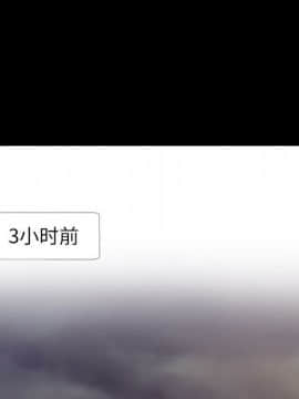 神秘的姐妹 1-32話[完結]_1-31_0784