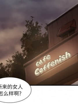 神秘的姐妹 1-32話[完結]_1-31_0785