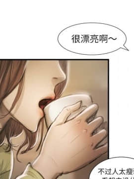 神秘的姐妹 1-32話[完結]_1-31_0786