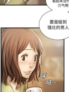 神秘的姐妹 1-32話[完結]_1-31_0787