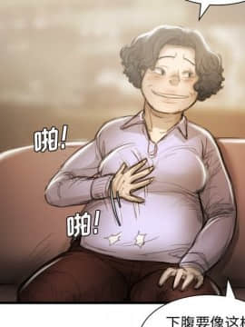 神秘的姐妹 1-32話[完結]_1-31_0789