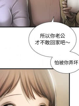 神秘的姐妹 1-32話[完結]_1-31_0791