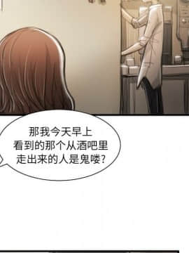 神秘的姐妹 1-32話[完結]_1-31_0793