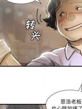 神秘的姐妹 1-32話[完結]_1-31_0815