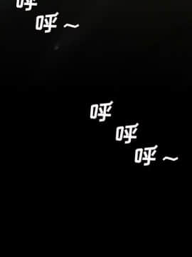 神秘的姐妹 1-32話[完結]_1-31_0888