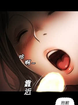 神秘的姐妹 1-32話[完結]_1-31_0906