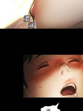 神秘的姐妹 1-32話[完結]_1-31_0911