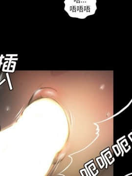 神秘的姐妹 1-32話[完結]_1-31_0912