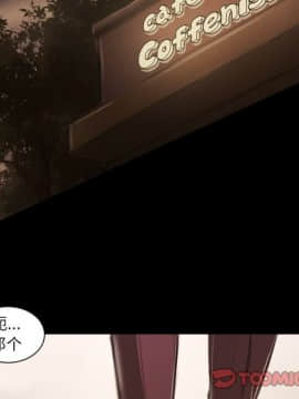 神秘的姐妹 1-32話[完結]_1-31_0930