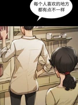 神秘的姐妹 1-32話[完結]_1-31_0933