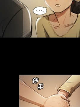 神秘的姐妹 1-32話[完結]_1-31_0941