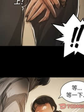 神秘的姐妹 1-32話[完結]_1-31_0946
