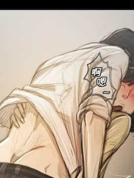 神秘的姐妹 1-32話[完結]_1-31_0956