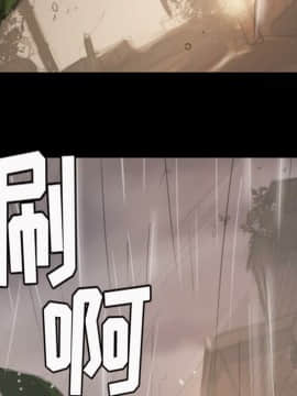 神秘的姐妹 1-32話[完結]_1-31_0960