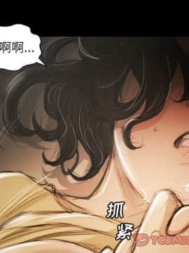 神秘的姐妹 1-32話[完結]_1-31_0962