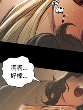 神秘的姐妹 1-32話[完結]_1-31_0964