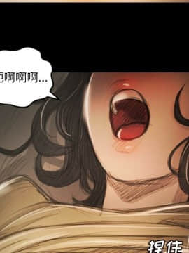 神秘的姐妹 1-32話[完結]_1-31_0968