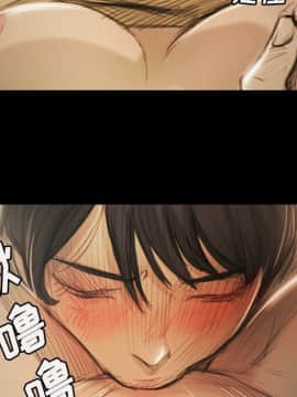 神秘的姐妹 1-32話[完結]_1-31_0969