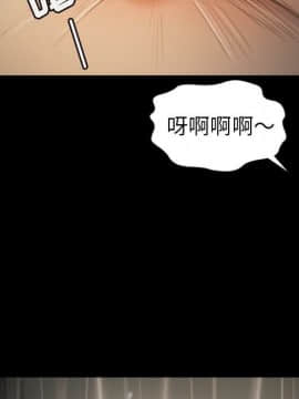 神秘的姐妹 1-32話[完結]_1-31_0970