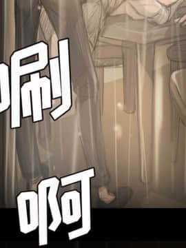 神秘的姐妹 1-32話[完結]_1-31_0972