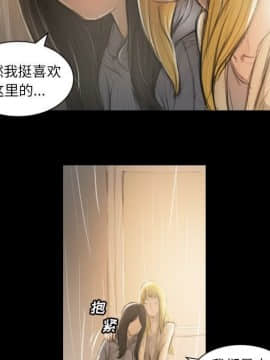 神秘的姐妹 1-32話[完結]_1-31_0988
