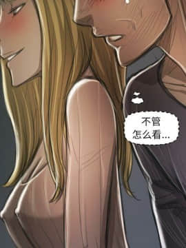 神秘的姐妹 1-32話[完結]_1-31_1011