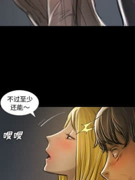 神秘的姐妹 1-32話[完結]_1-31_1012
