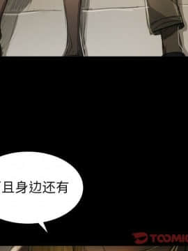 神秘的姐妹 1-32話[完結]_1-31_1015