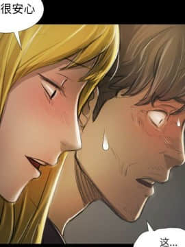 神秘的姐妹 1-32話[完結]_1-31_1019