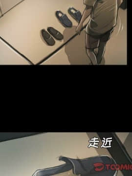 神秘的姐妹 1-32話[完結]_1-31_1069