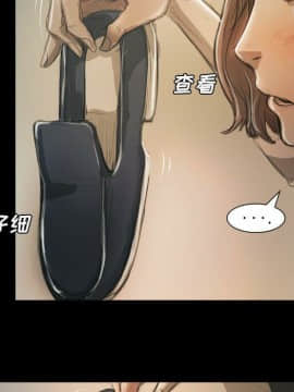 神秘的姐妹 1-32話[完結]_1-31_1071