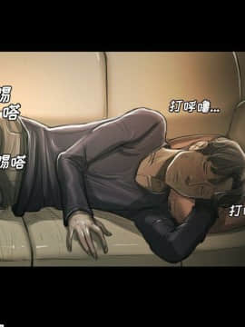 神秘的姐妹 1-32話[完結]_1-31_1073
