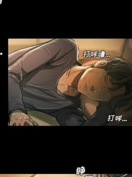 神秘的姐妹 1-32話[完結]_1-31_1074